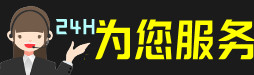 佳木斯虫草回收:礼盒虫草,冬虫夏草,名酒,散虫草,佳木斯回收虫草店
